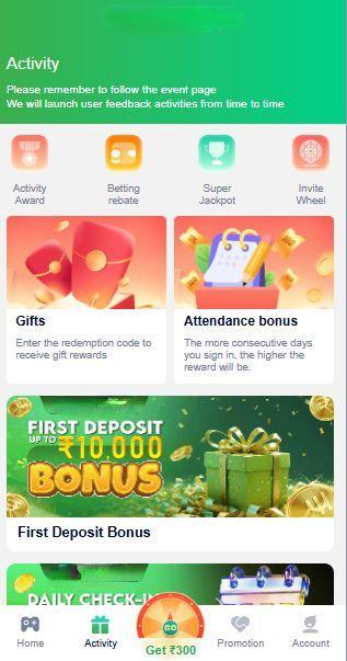 Goa Games Hack Login Page